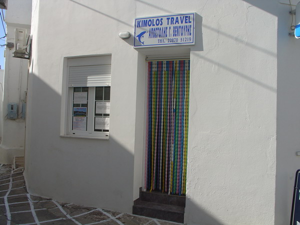 KIMOLOS TRAVEL