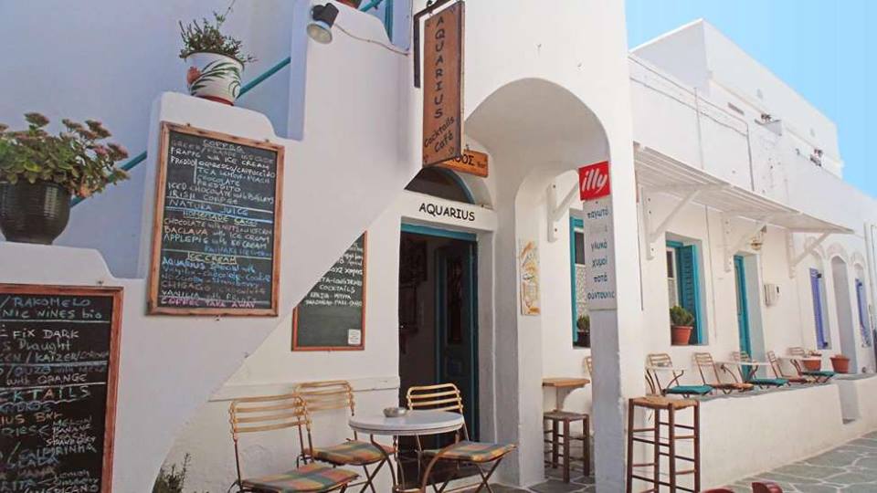 ΥΔΡΟΧΟΟΣ