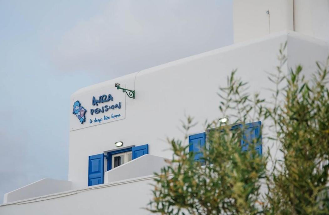 ΠΑΝΣΙΟΝ ΑΥΡΑ