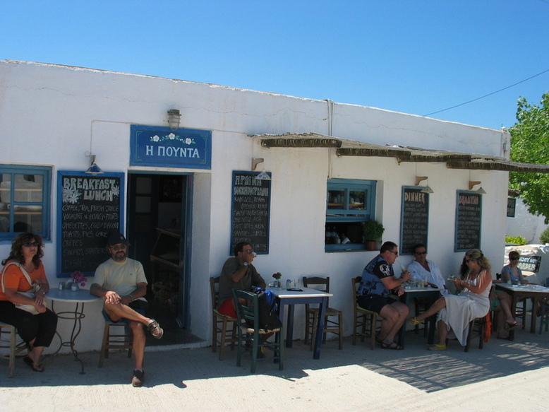 ΠΟΥΝΤΑ