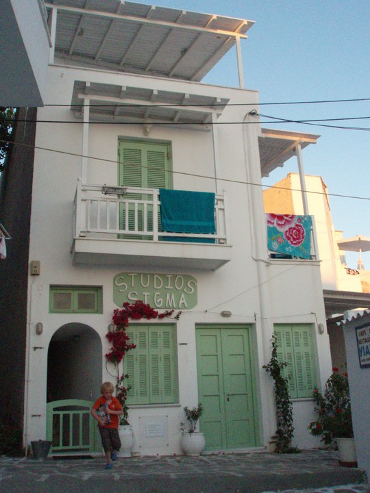SIGMA STUDIOS