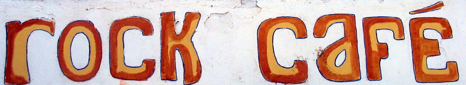 ΒΡΑΧΟΣ ROCK CAFE