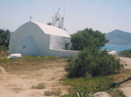 ATHINA