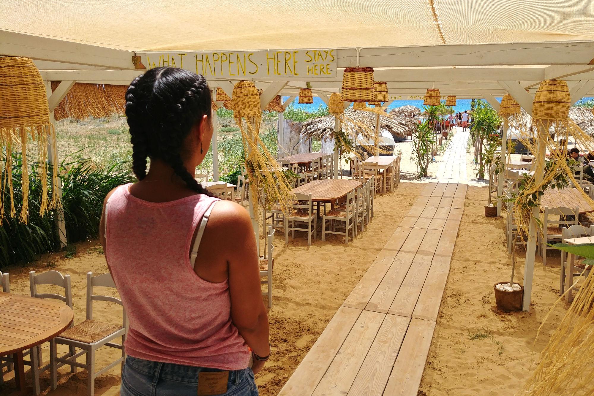 THE BEACH PROJECT