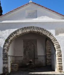 ΠΗΓΗ ΣΑΡΙΖΑ SOURCE
