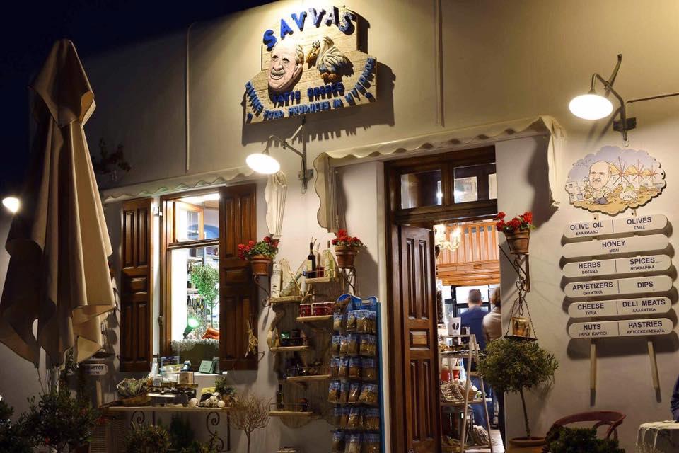 SAVVAS