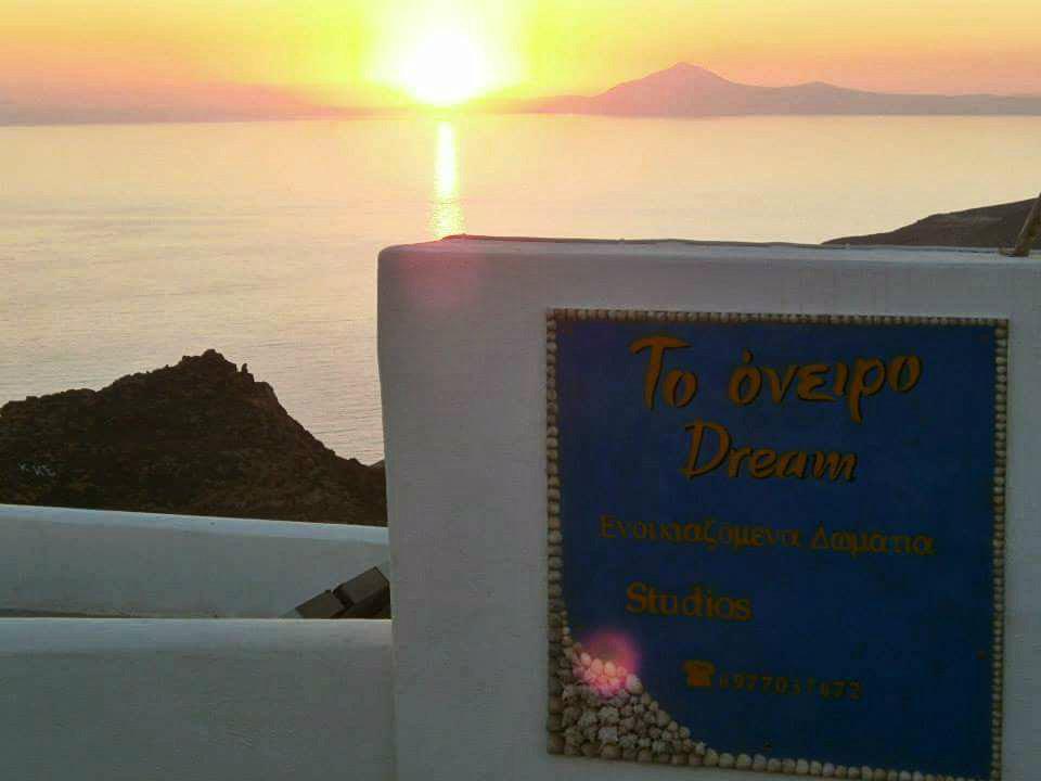 DREAM STUDIOS