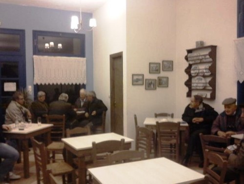 ΣΟΥΣΟΡ...ΟΙΝΟΣ