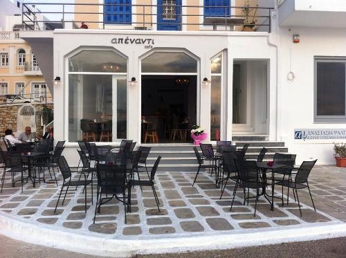 ΑΠΕΝΑΝΤΙ CAFE
