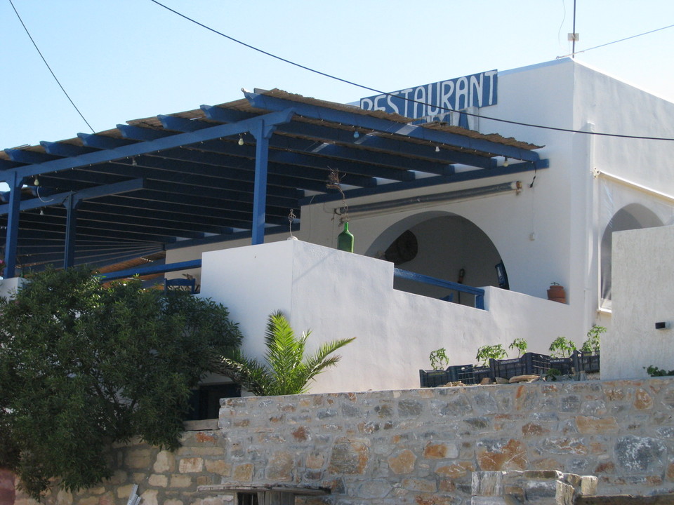 ΤΟ ΣΥΡΜΑ