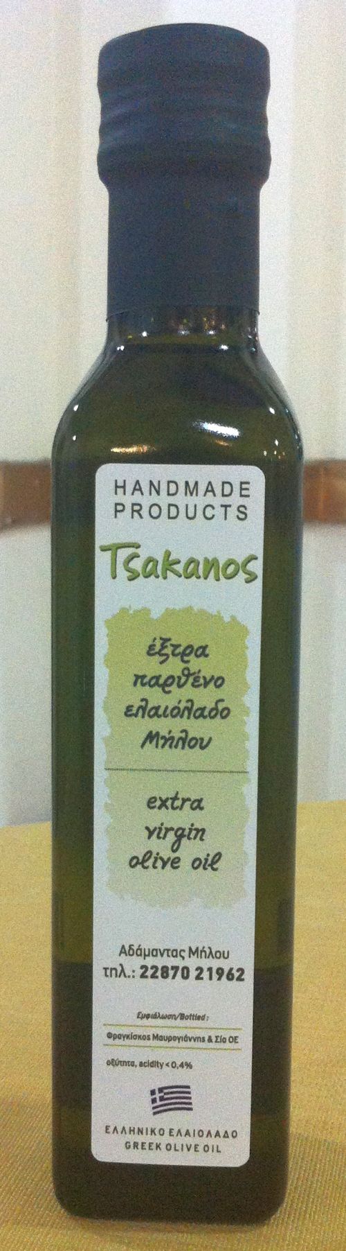 TSAKANOS