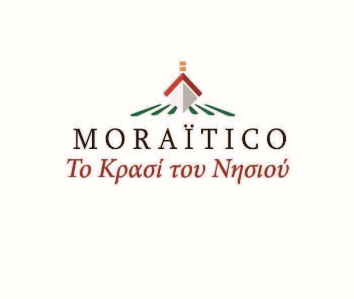MORAITICO WINERY The island's Wine