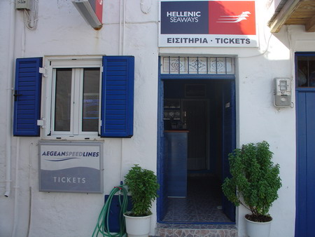MAGANIOTIS TRAVEL