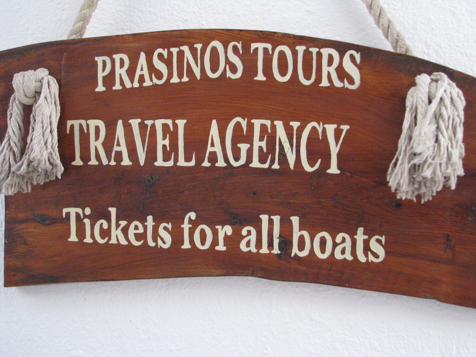 PRASINOS TOURS