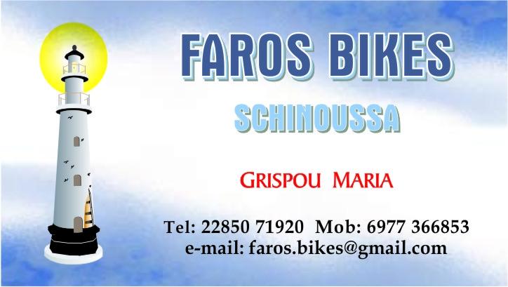 FAROS BIKES