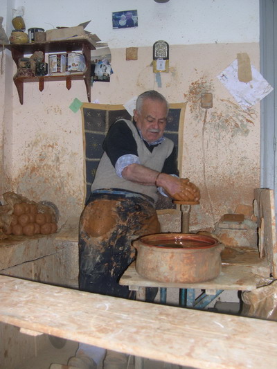 ΕΝ ΣΙΦΝΩ