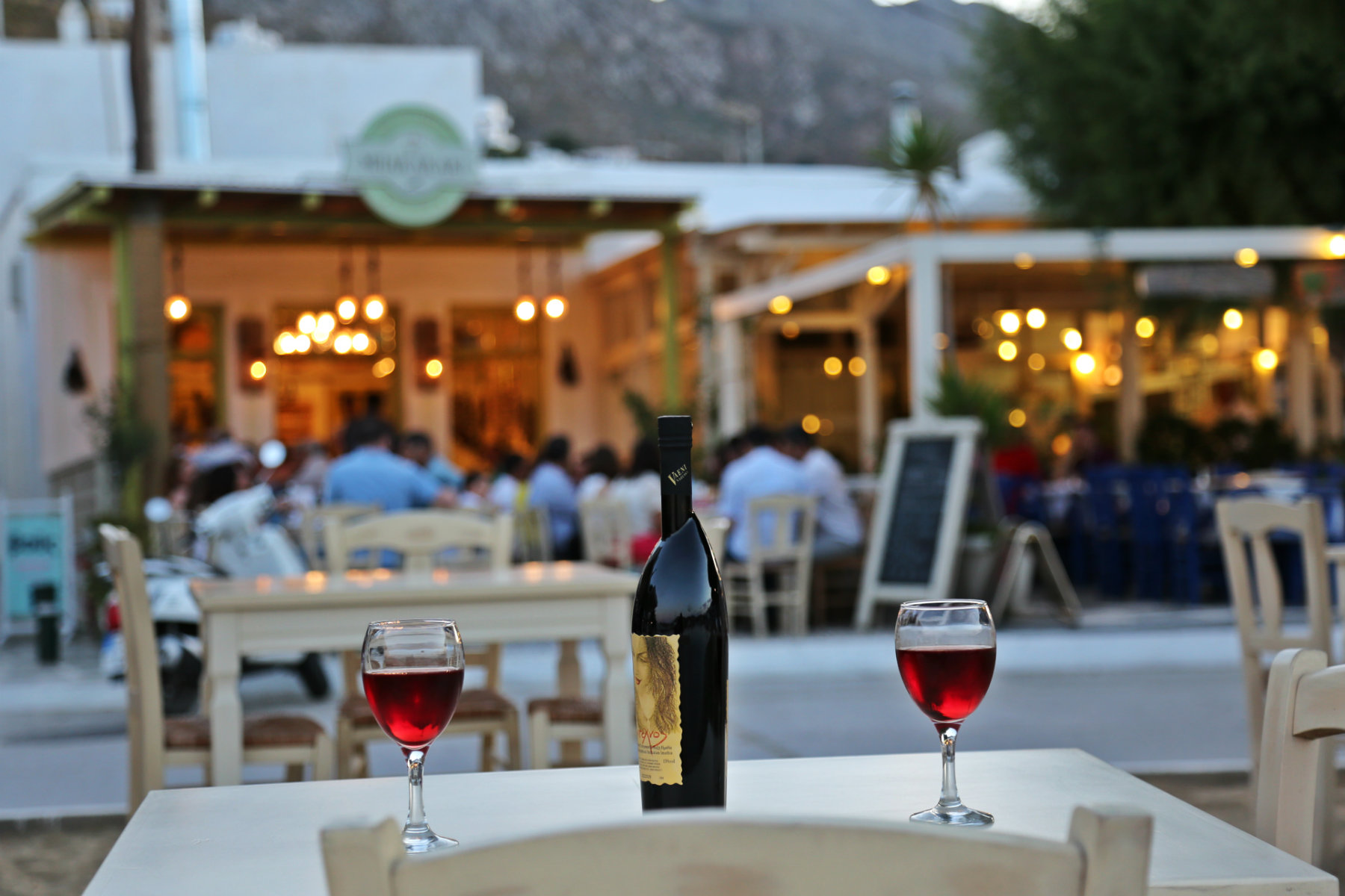 ΤΟ ΜΠΑΚΑΚΑΚΙ