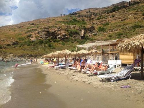 COPPER BEACH BAR