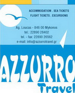 AZZURO TRAVEL