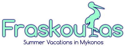 FRASKOULAS ROOMS MYKONOS