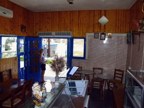 CAFE KALIMERA