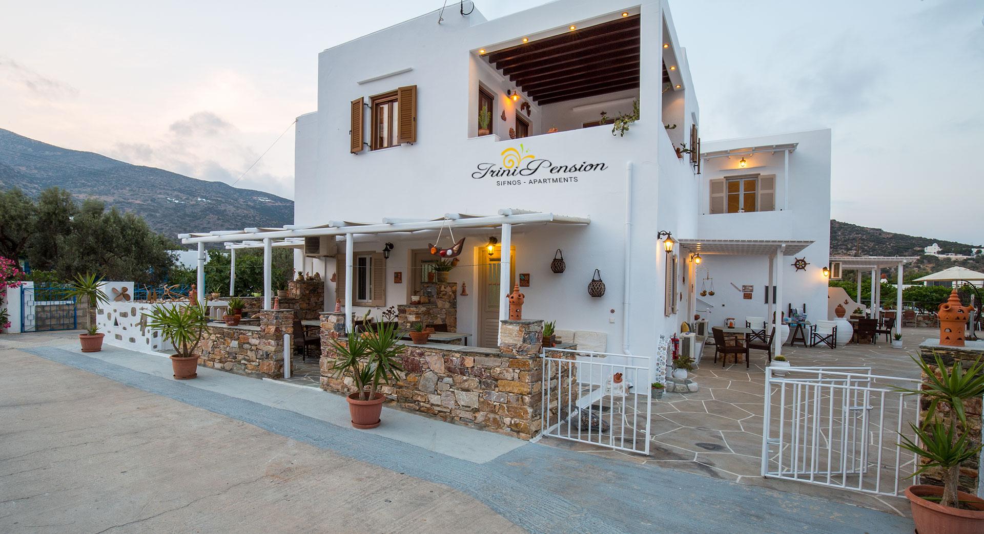 IRINI PENSION