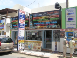 ANKOR