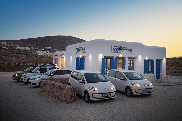 KOUNTOURIS CAR RENTALS