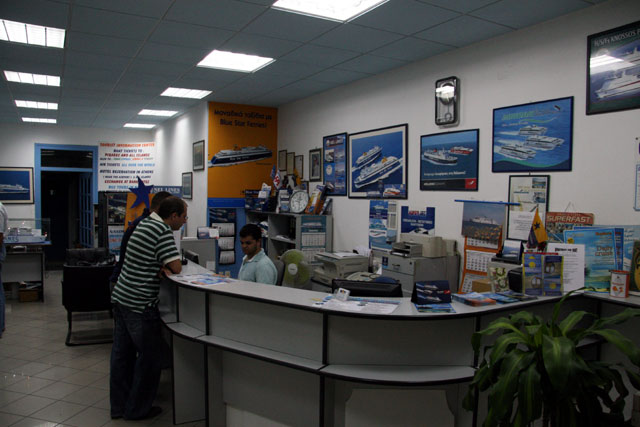 NAXOS TRAVEL AGENCY