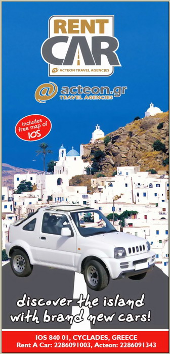 ACTEON TRAVEL