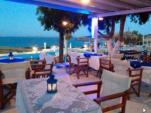 ΑΝΑΤΟΛΗ ΕΣΤΙΑΤΟΡΙΟ