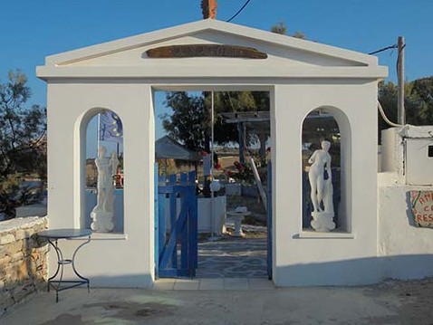ΑΝΑΤΟΛΗ STUDIOS