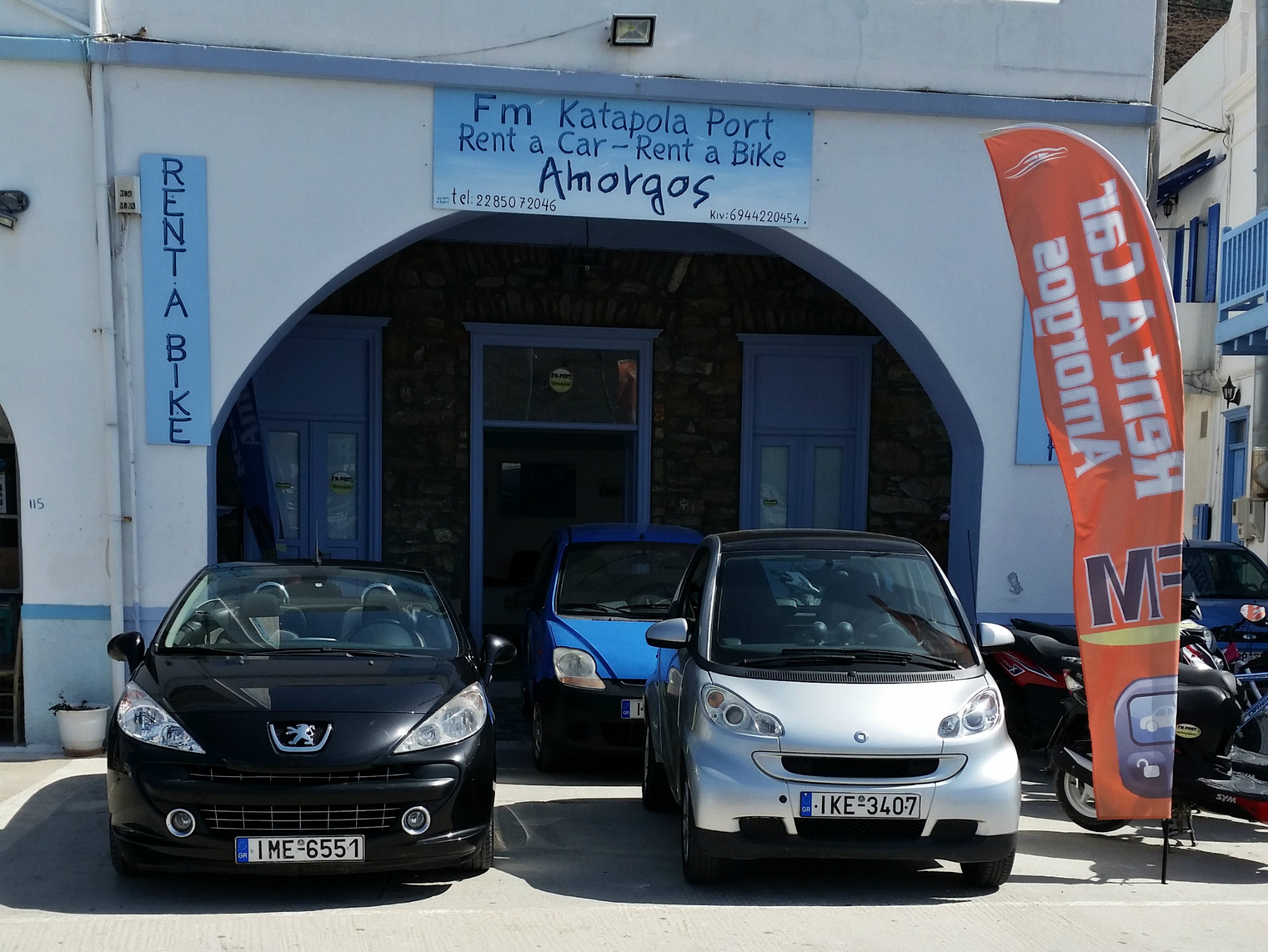 FM CAR